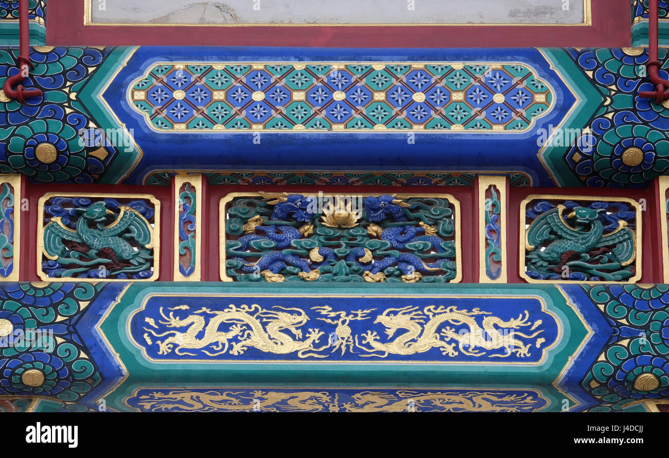 Plafond à la décoration colorée du Temple Yonghe Lama à Beijing, Chine, le 25 février 2016. Banque D'Images