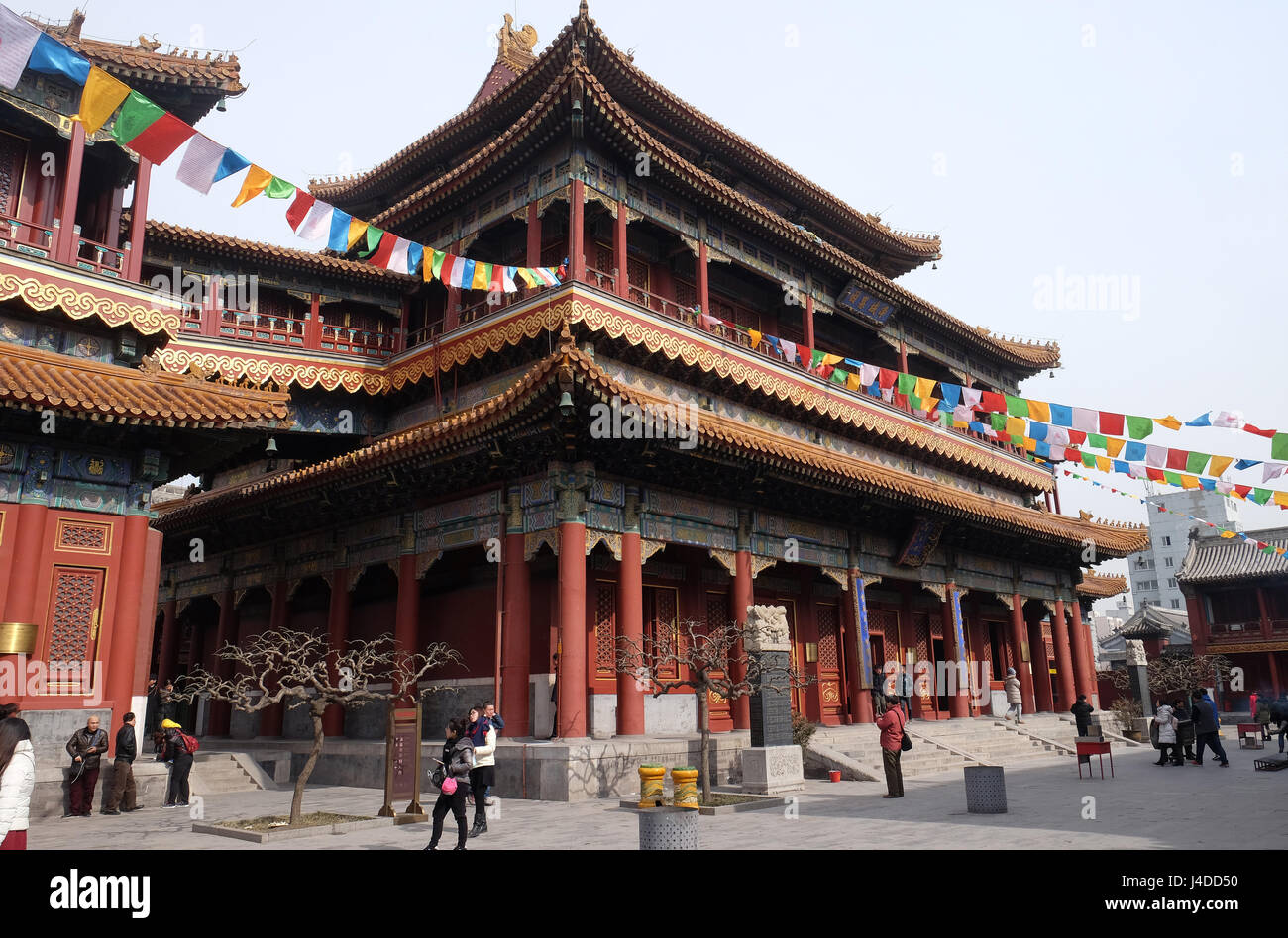 Temple de Yonghe Lama à Beijing, Chine, le 25 février 2016. Banque D'Images