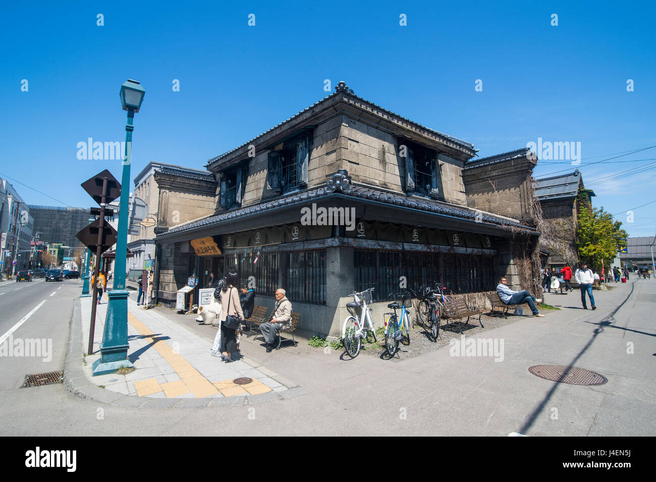 Beaux bâtiments historiques à Sakaimachi street, Otaru, Hokkaido, Japon, Asie Banque D'Images