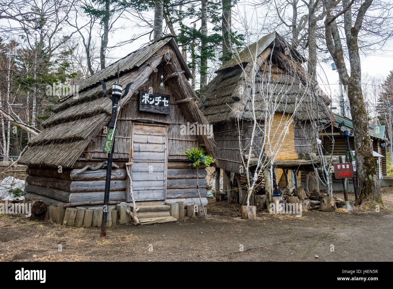 Village aïnou Akan Kohan Onsen, dans le Parc National de Akan, Hokkaido, Japon, Asie Banque D'Images