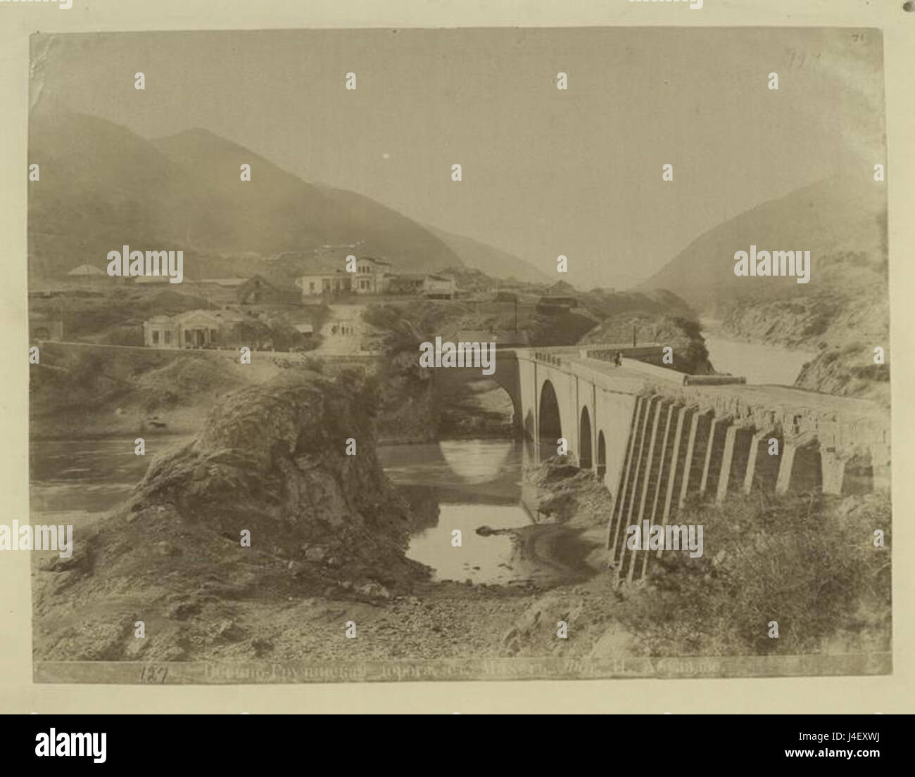 La route militaire géorgienne, dans la station de Mtskheta Banque D'Images