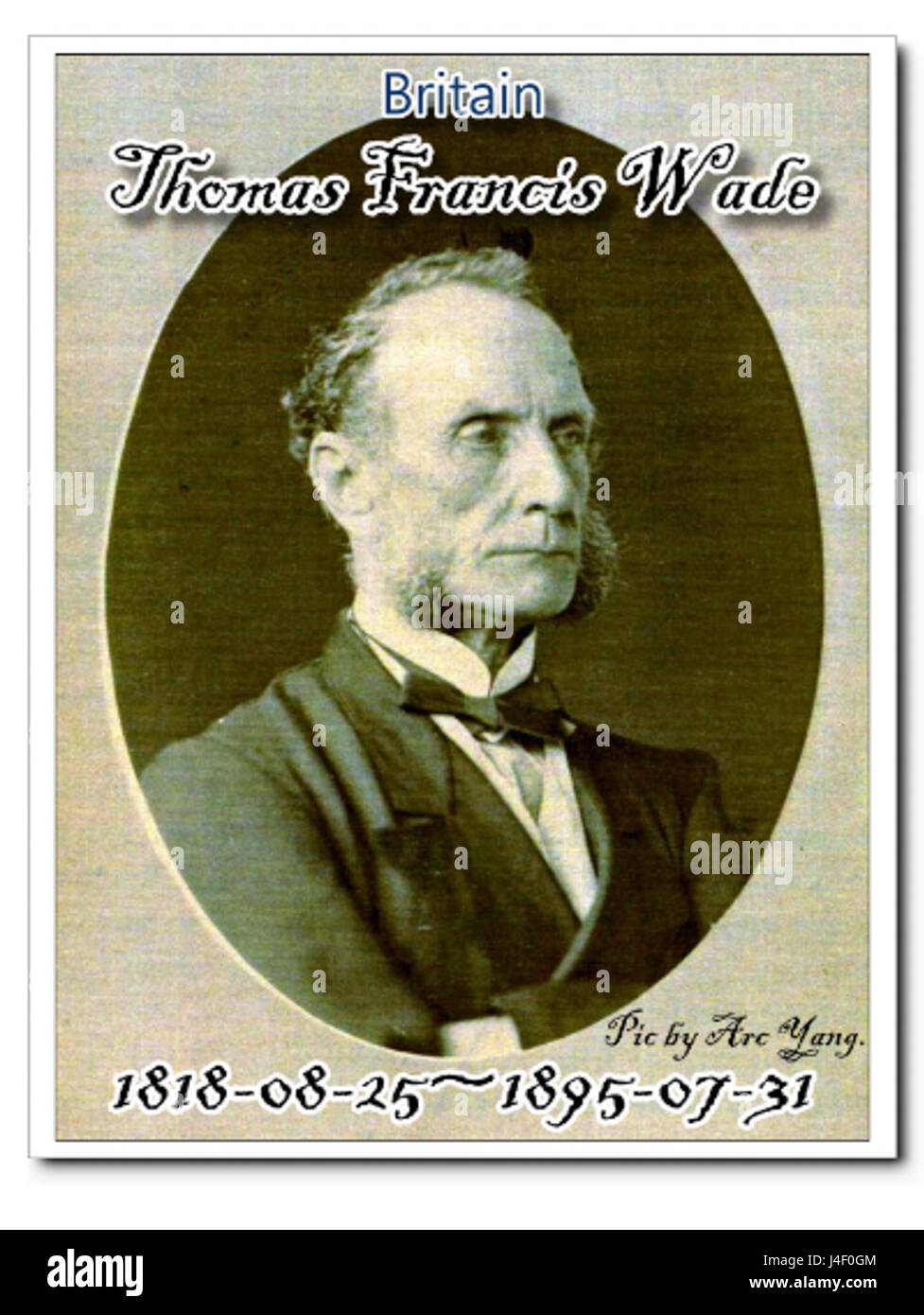 Ce portrait de Yang Han Jie capture la ressemblance de Thomas Francis Wade, diplomate et sinologue britannique, qui a joué un rôle déterminant dans les relations sino-britanniques du XIXe siècle. Banque D'Images