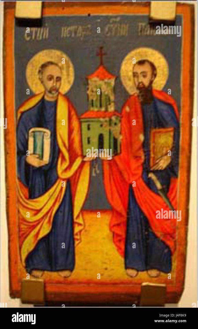 Eglise St Peter Paul Dovezentse 19 Icône Siècle Banque D'Images