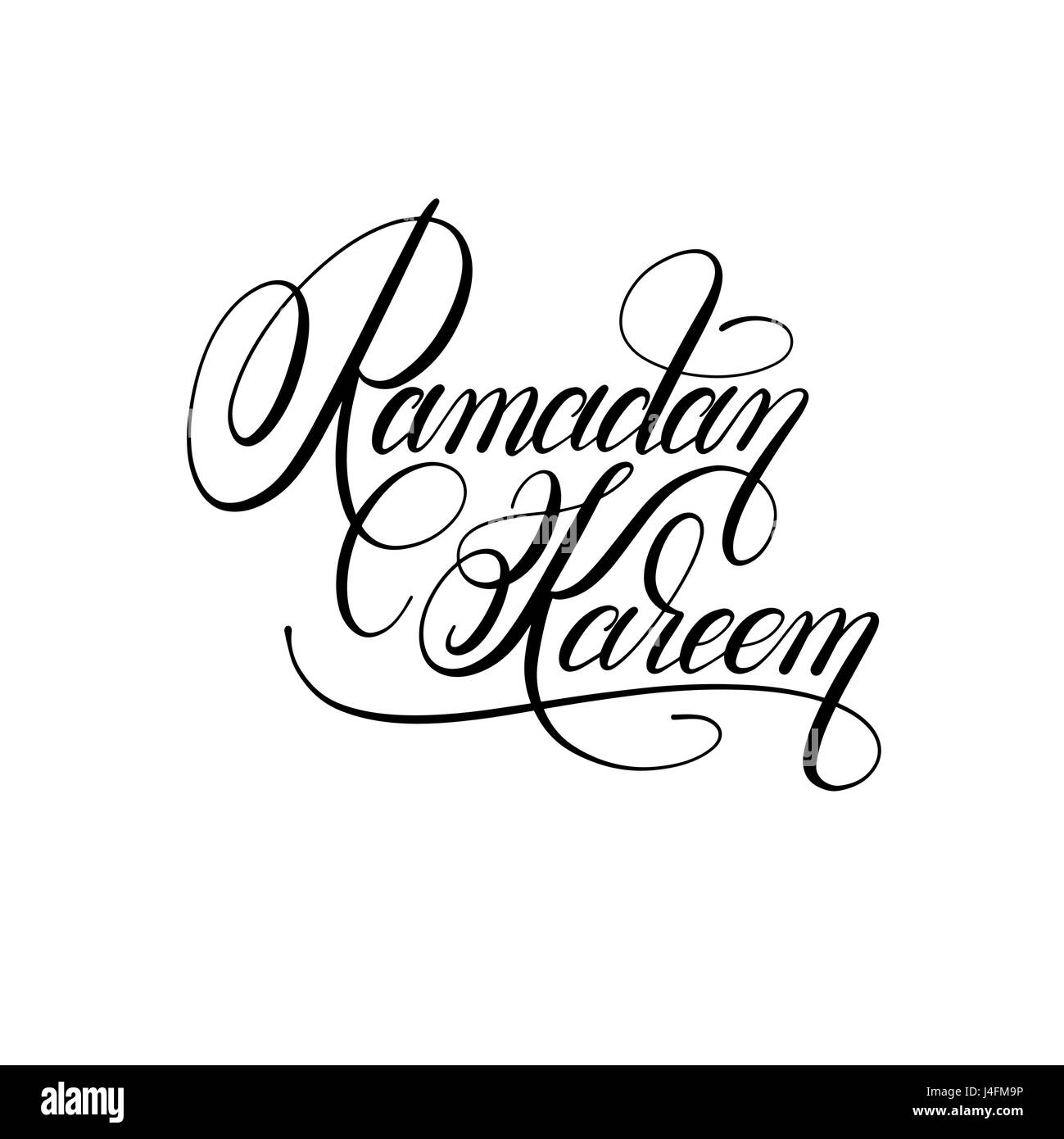 Ramadan Kareem lettrage manuscrit de calligraphie Illustration de Vecteur