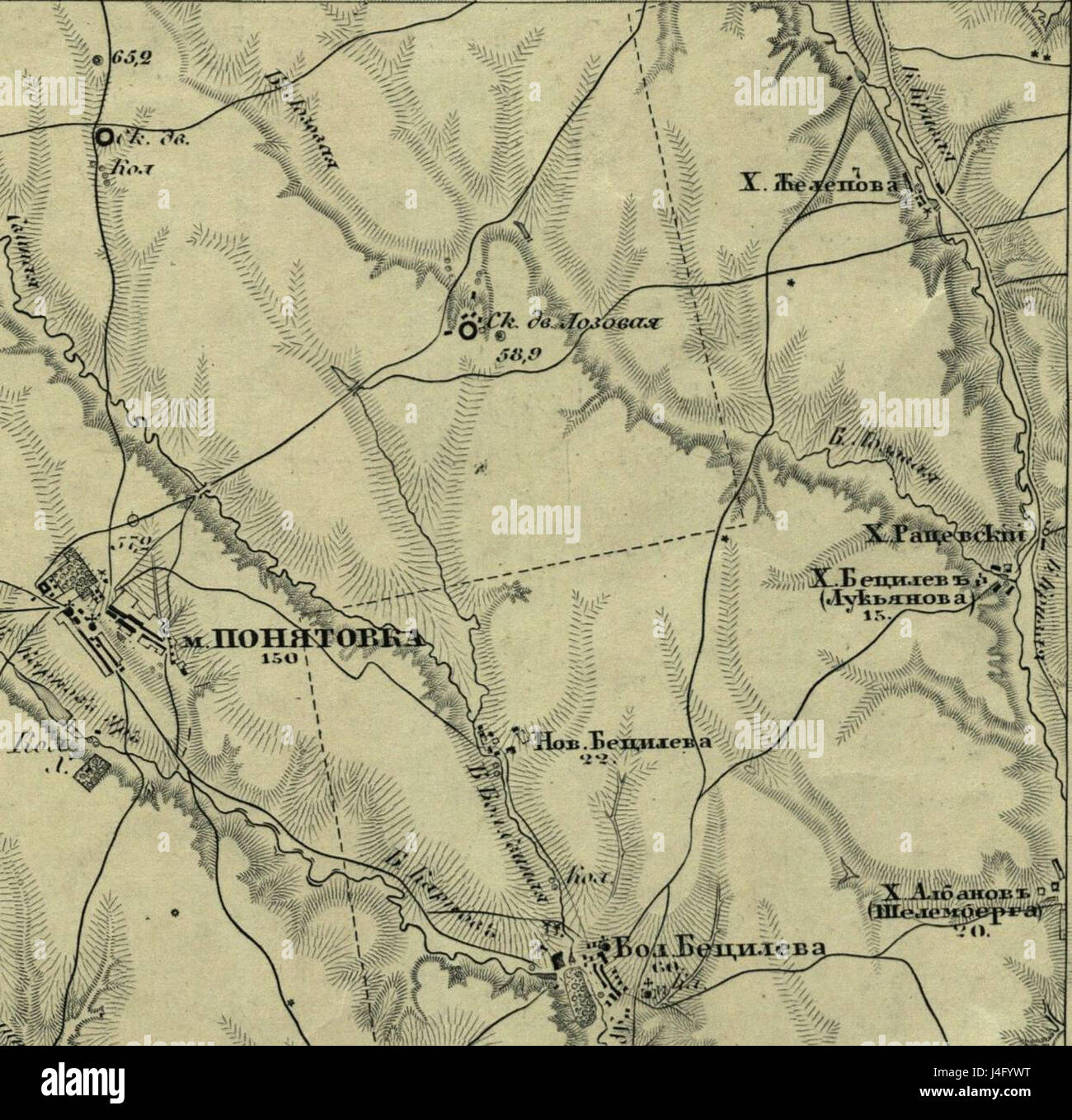 Cette carte de l'Empire russe, créée au XIXe siècle, est marquée en 3 intervalles verdoyants, indiquant la distance et l'échelle. La carte montre probablement des caractéristiques géographiques, des frontières administratives et des emplacements importants dans l'empire à l'époque. Banque D'Images