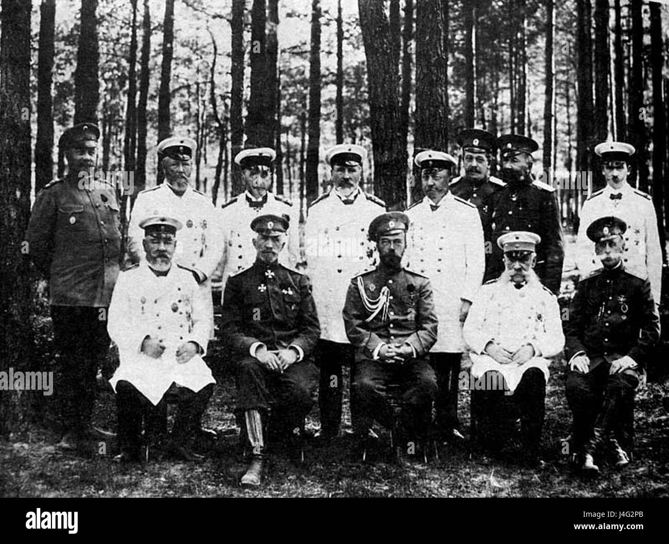 Sovet ministrov 14 06 1915 Banque D'Images