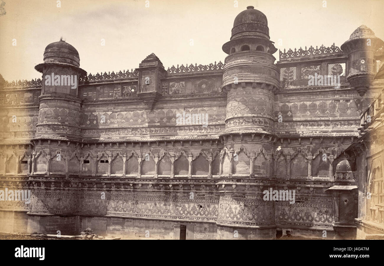 Façade Sud du palais de Man Mandir, Gwalior Banque D'Images