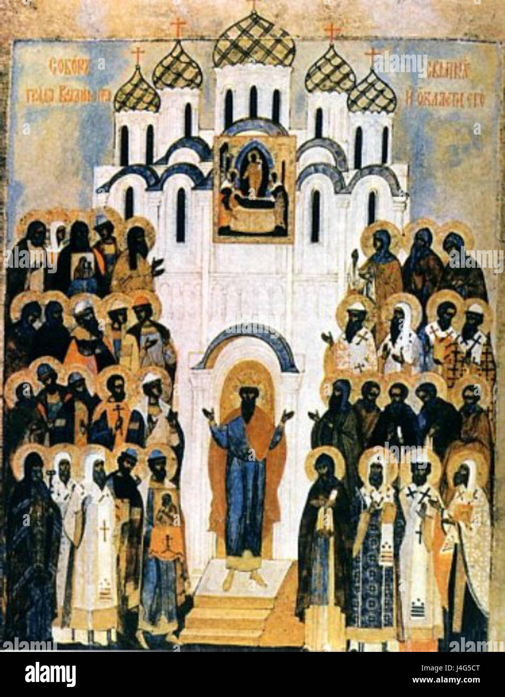 La synaxe de Vladimir saints Banque D'Images