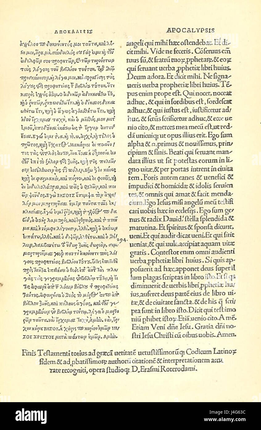 Le Textus Receptus, compilé par Érasme, est un texte grec critique du Nouveau Testament, publié pour la première fois au début du XVIe siècle. Il a servi de base à des traductions ultérieures, y compris la Bible du Roi James. Banque D'Images