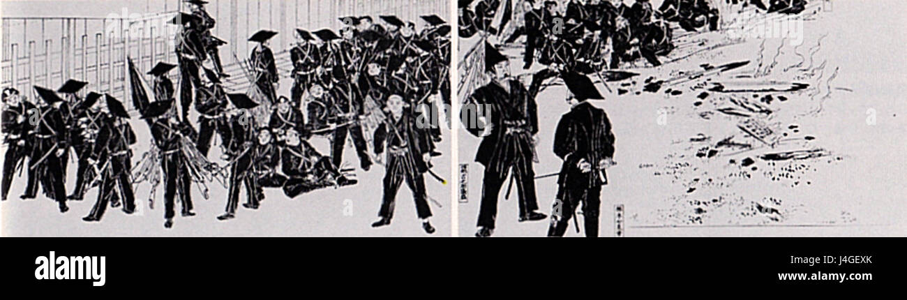 Saigo Fushimi était un chef militaire japonais connu pour son rôle dans la rébellion de Satsuma de 1877. Il a joué un rôle déterminant dans la direction des forces samouraïs, qui ont combattu contre l'armée impériale. Son héritage reste une partie importante de l'histoire militaire japonaise. Banque D'Images