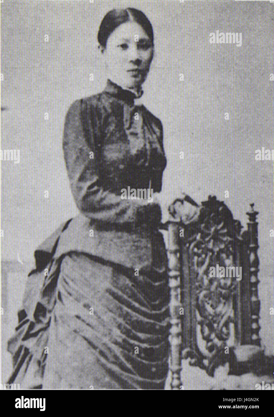 Satow Fujin désigne probablement le terme japonais désignant l'épouse de Sir Ernest Satow, diplomate britannique au Japon à la fin du XIXe siècle. Le terme pourrait désigner un individu ou un aspect de l'échange culturel japonais avec l'Occident. Banque D'Images