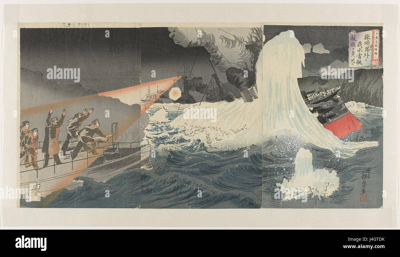 Ce titre fait référence à une illustration ou un ensemble d'images représentant des scènes de la guerre russo-japonaise, probablement une pièce historique du Rijksmuseum, mettant en valeur des moments cruciaux de ce conflit du début du XXe siècle entre la Russie et le Japon. Banque D'Images
