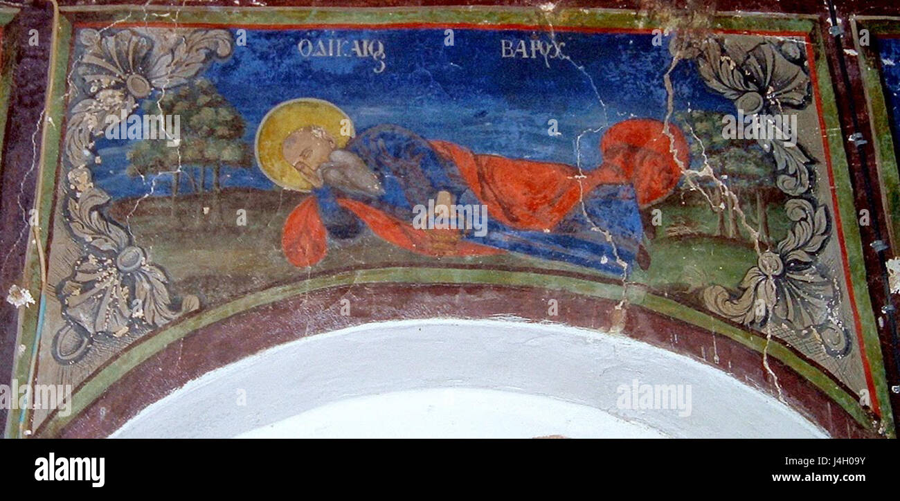 La fresque de Saint Baruch dans l'église Saint Démétrius à Kumanichevo est un exemple important de l'art religieux et de l'influence byzantine dans la région. Banque D'Images