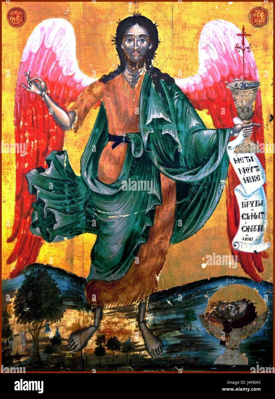 L'icône de saint Jean le Baptiste Église Loshnitsa Banque D'Images