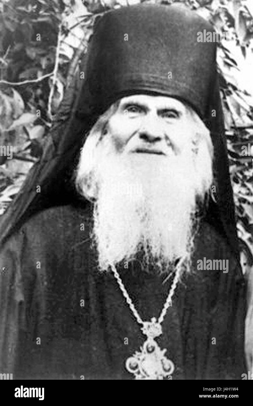 Laurence de Tchernigov était un évêque chrétien orthodoxe du XIIe siècle connu pour ses contributions à l'église de Tchernigov, en Ukraine. Banque D'Images