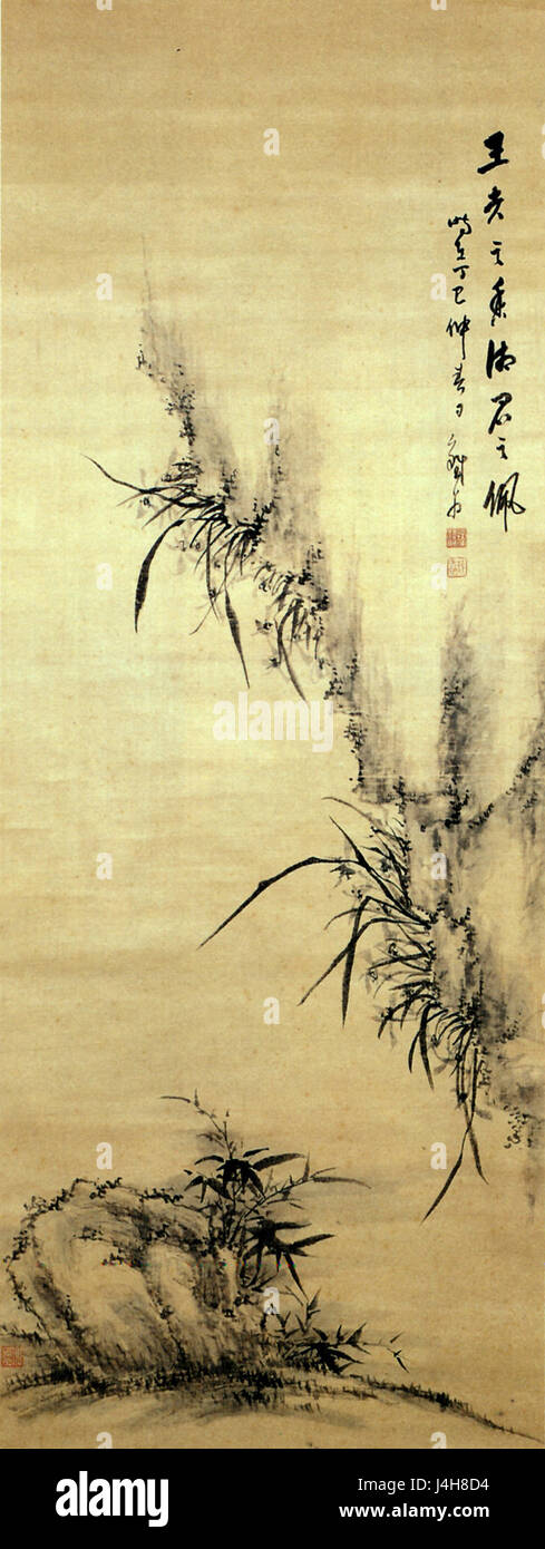 Somon Tetsuoh Orchid encre sur papier hanging scroll Nagasaki Museum Banque D'Images