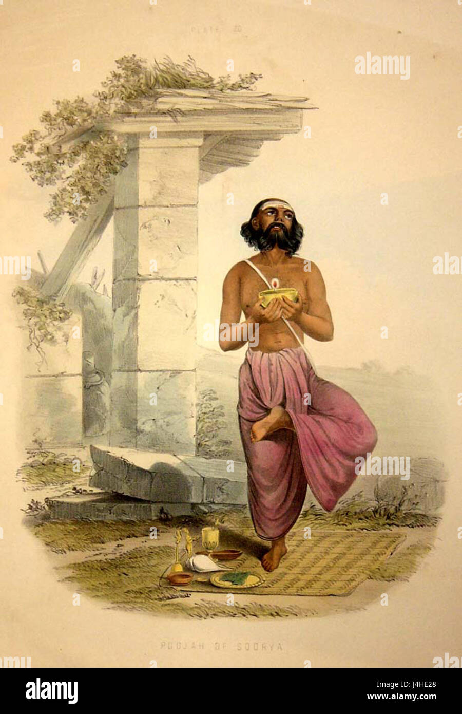 Soorya2 Banque D'Images