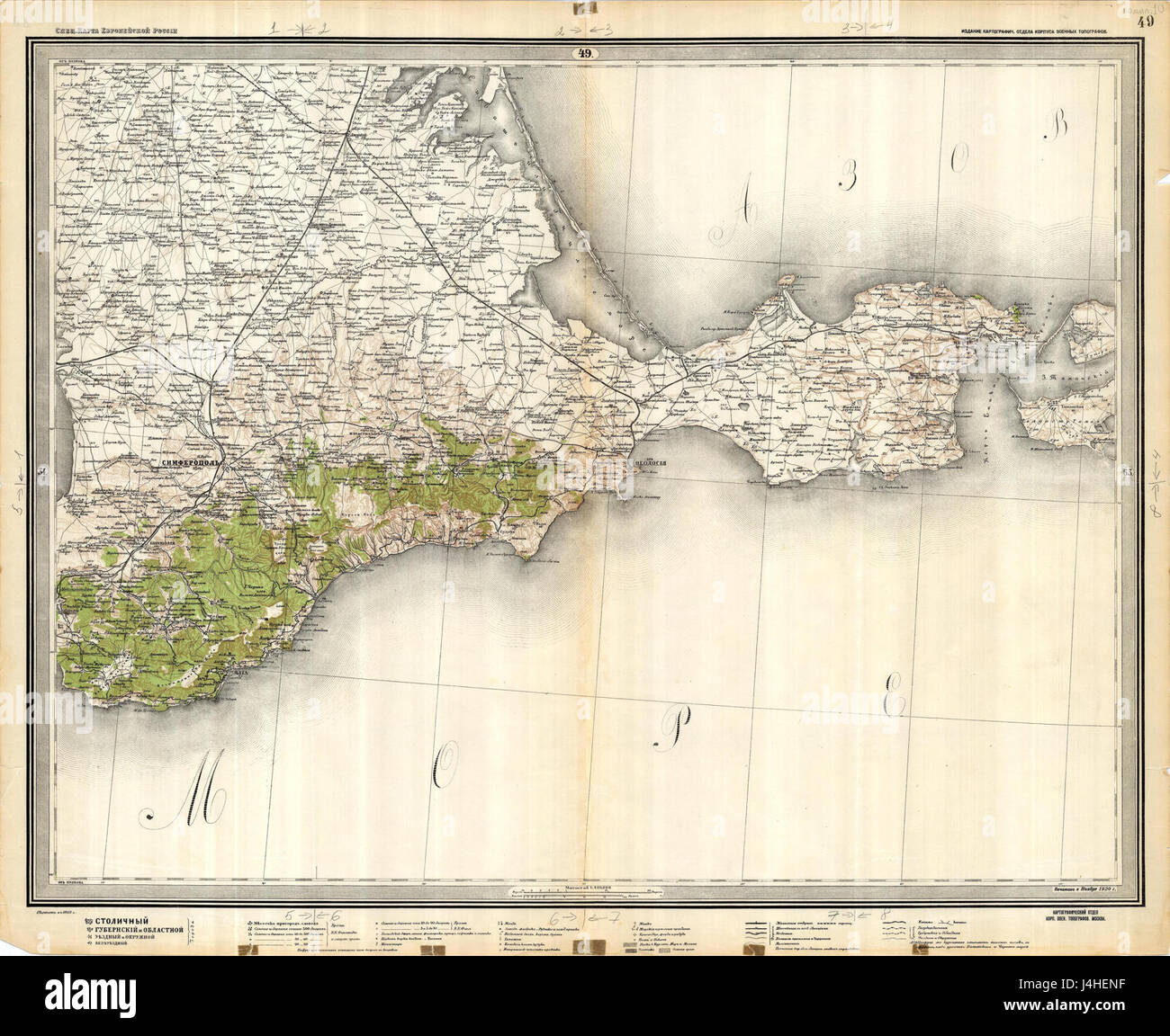 Carte spéciale de la Russie européenne (49 Strelbitsky) Banque D'Images