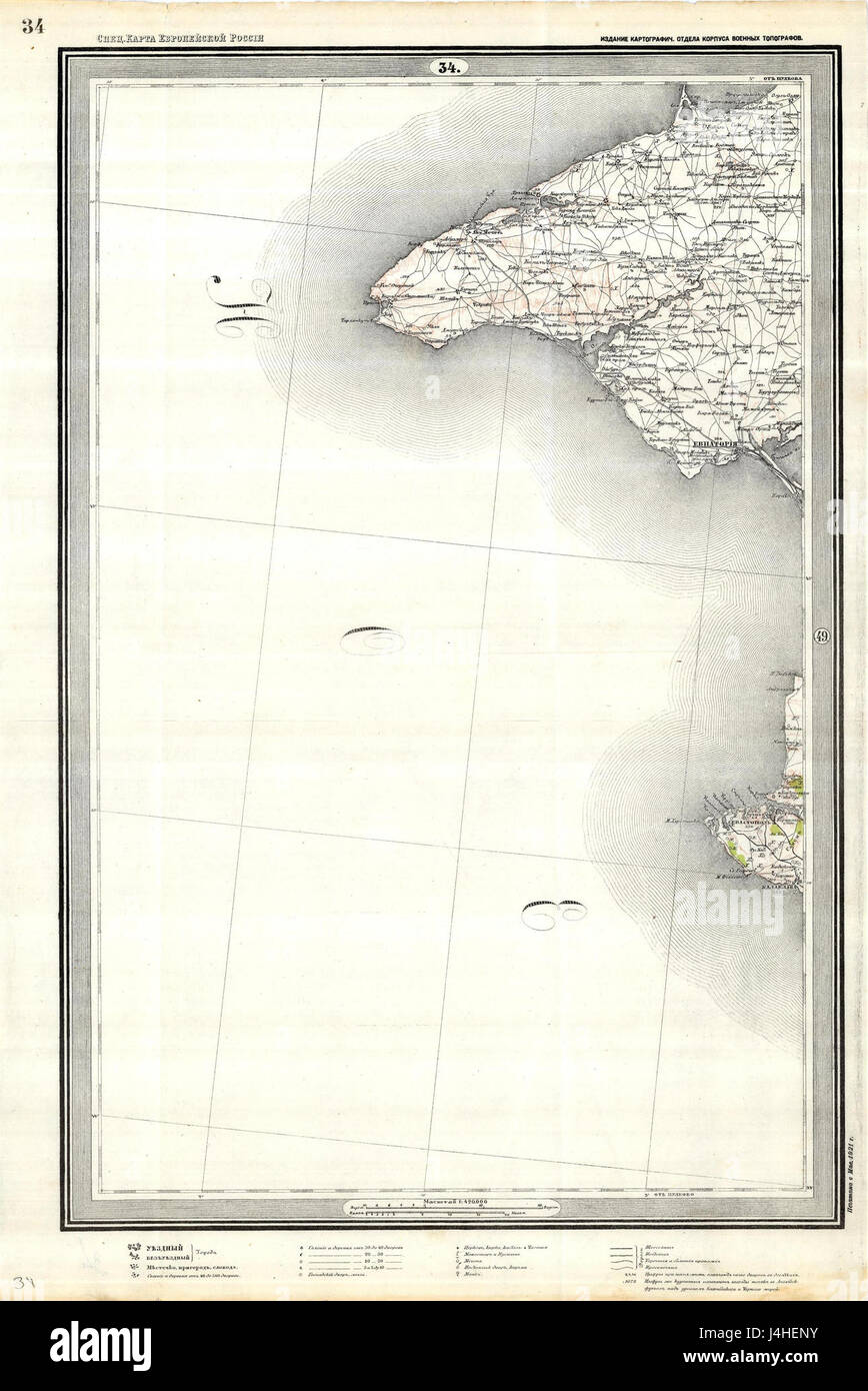 Carte spéciale de la Russie européenne (34 Strelbitsky) Banque D'Images