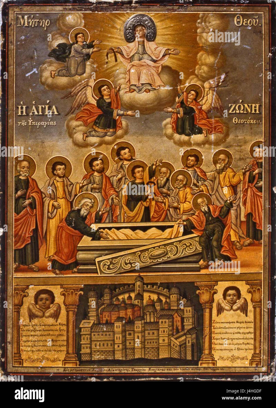 Stephen Arnea Church Zoni représente un portrait de Stephen Arnea Church Zoni, capturant sa ressemblance et son caractère, reflétant le style de l'artiste et l'importance du sujet. Banque D'Images