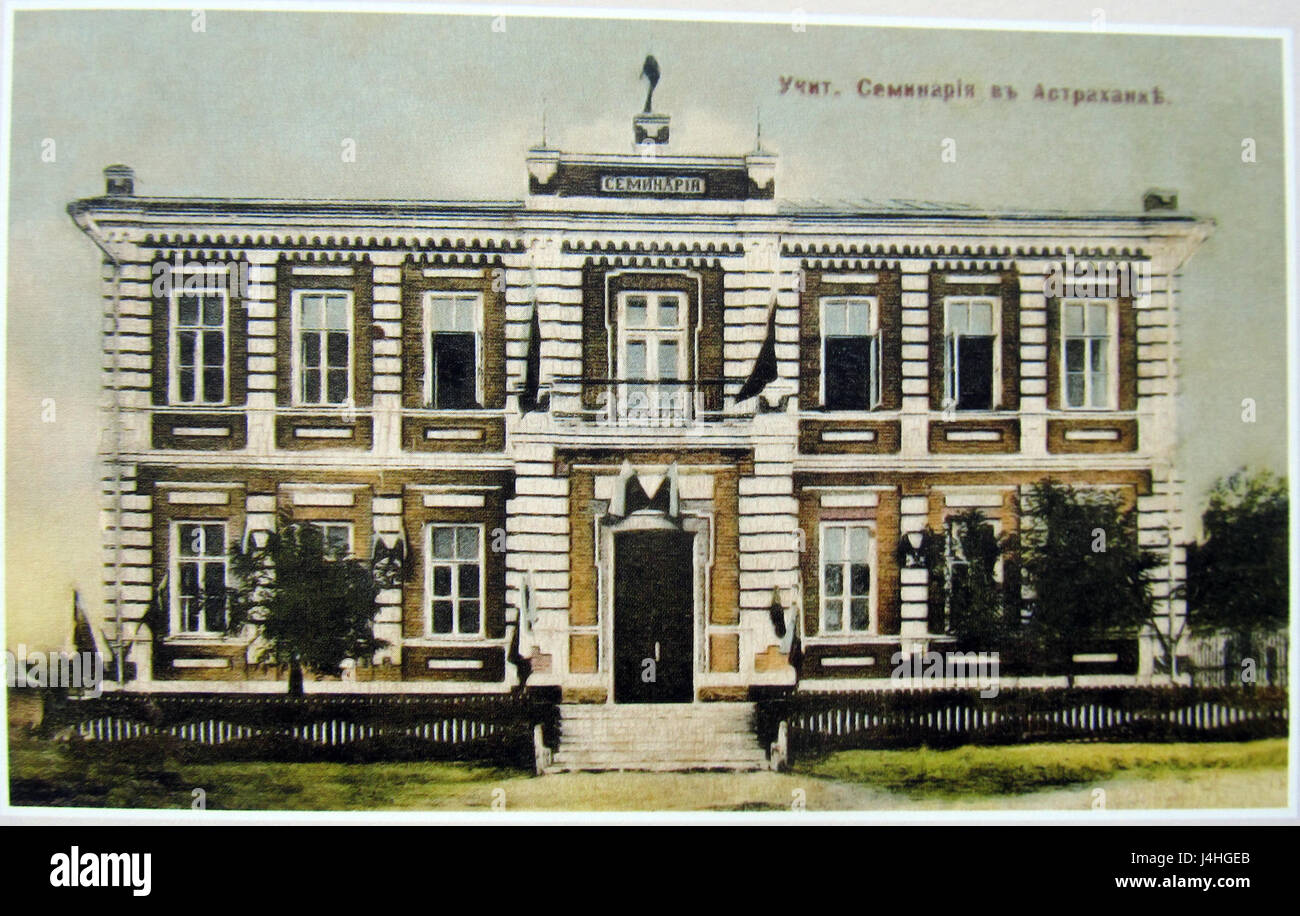 Séminaire à Astrahanka. Au début du xxe siècle Banque D'Images