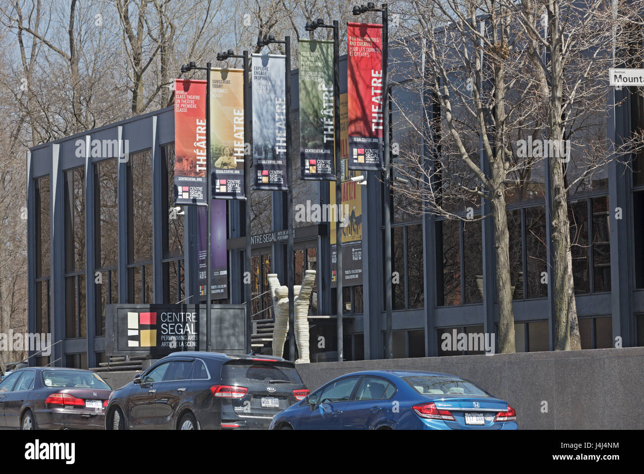 Centre Segal des arts de la scène, Montréal, Québec, Canada Banque D'Images