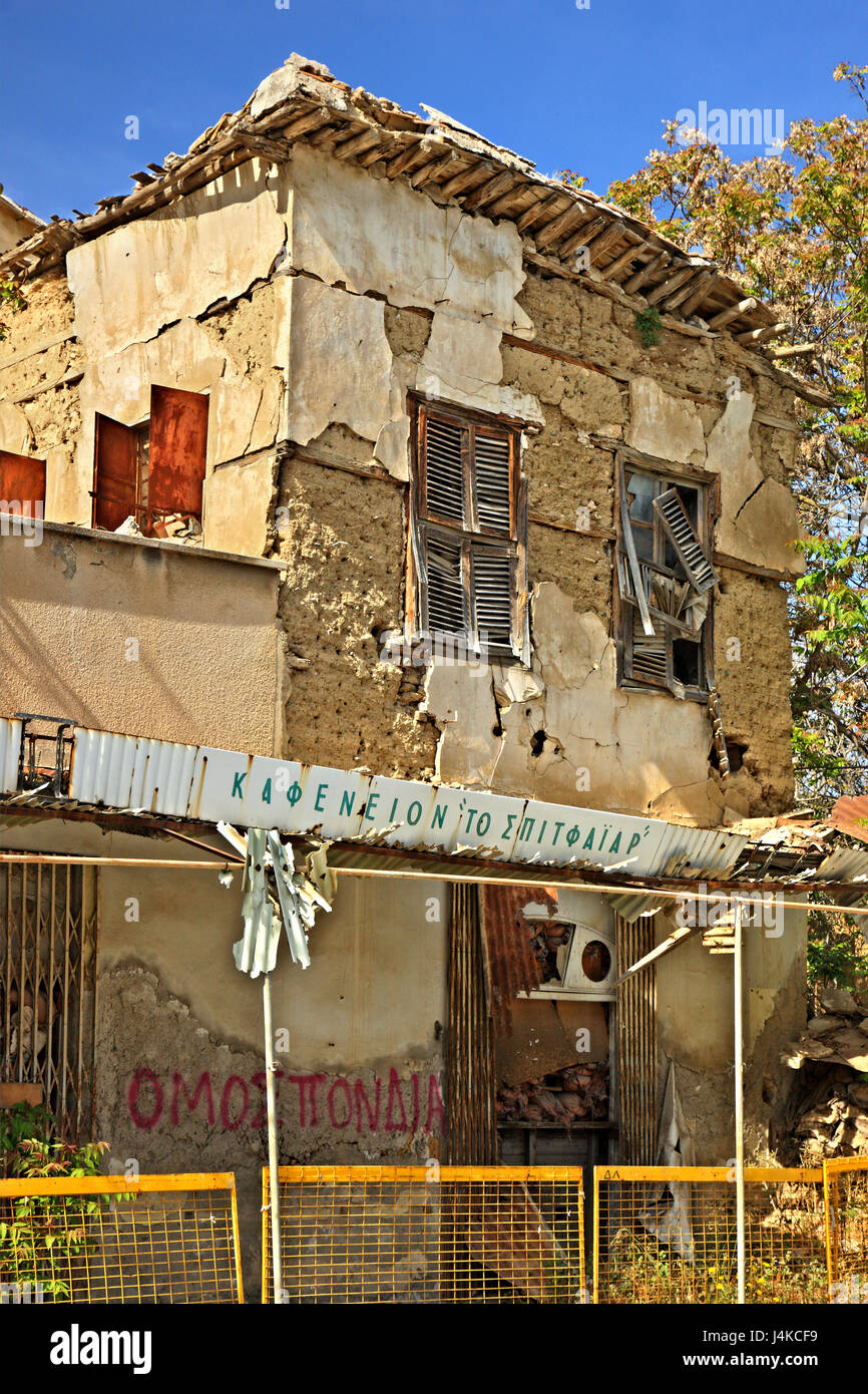 Une partie de la "ligne verte" ('zone tampon' ou 'Dead Zone') dans la vieille ville de Lefkosia (Nicosie), la dernière capitale divisée au monde. Chypre Banque D'Images