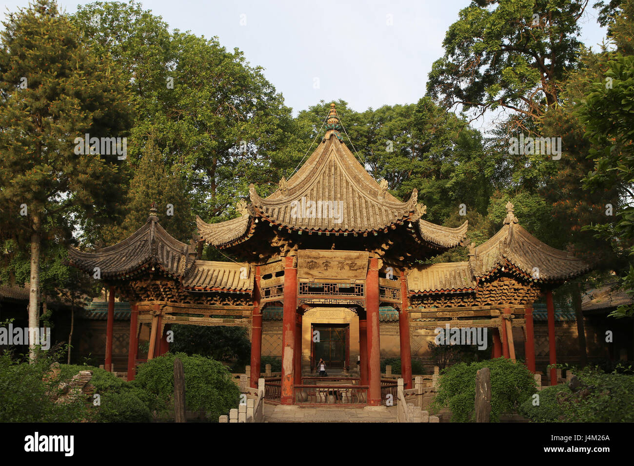 Grande mosquée, Xian, Chine Banque D'Images