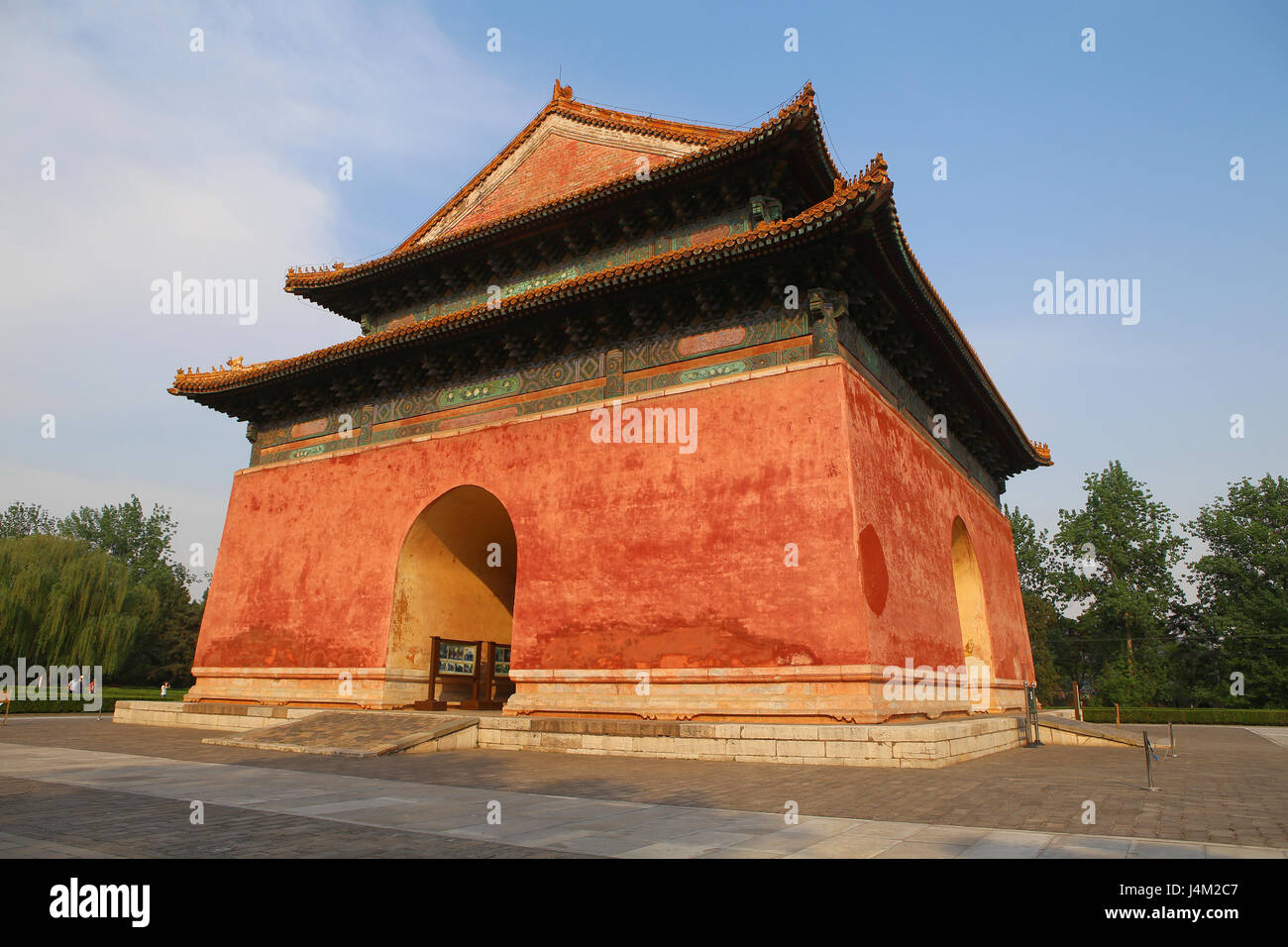 Shengde Shengong Stèle, Tombes impériales des dynasties Ming et Qing, près de Beijing, Chine Banque D'Images