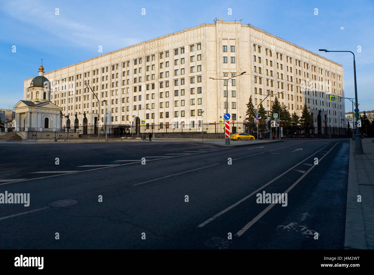 Moscou, Russie, le 9 mars 2017 : Le bâtiment du Ministère de la défense de la Fédération de Russie. Banque D'Images