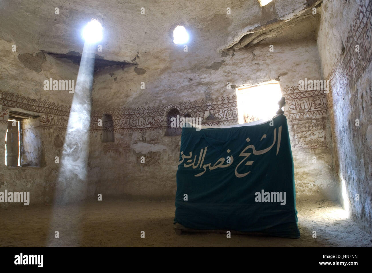 L'Egypte, désert, oasis de Dakhla, El-Qasr Ayyoubide, mosquée, tombeau Nasr el dinar, Banque D'Images