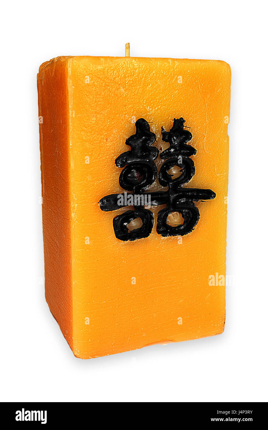 Bougie Couleur Orange Avec Motif Chinois Isole Sur Blanc Ce N Est