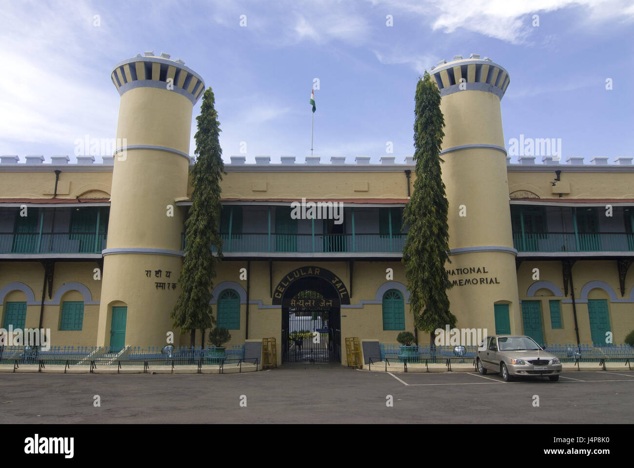 Prison, port Blair, Andamanen, l'Inde, Banque D'Images