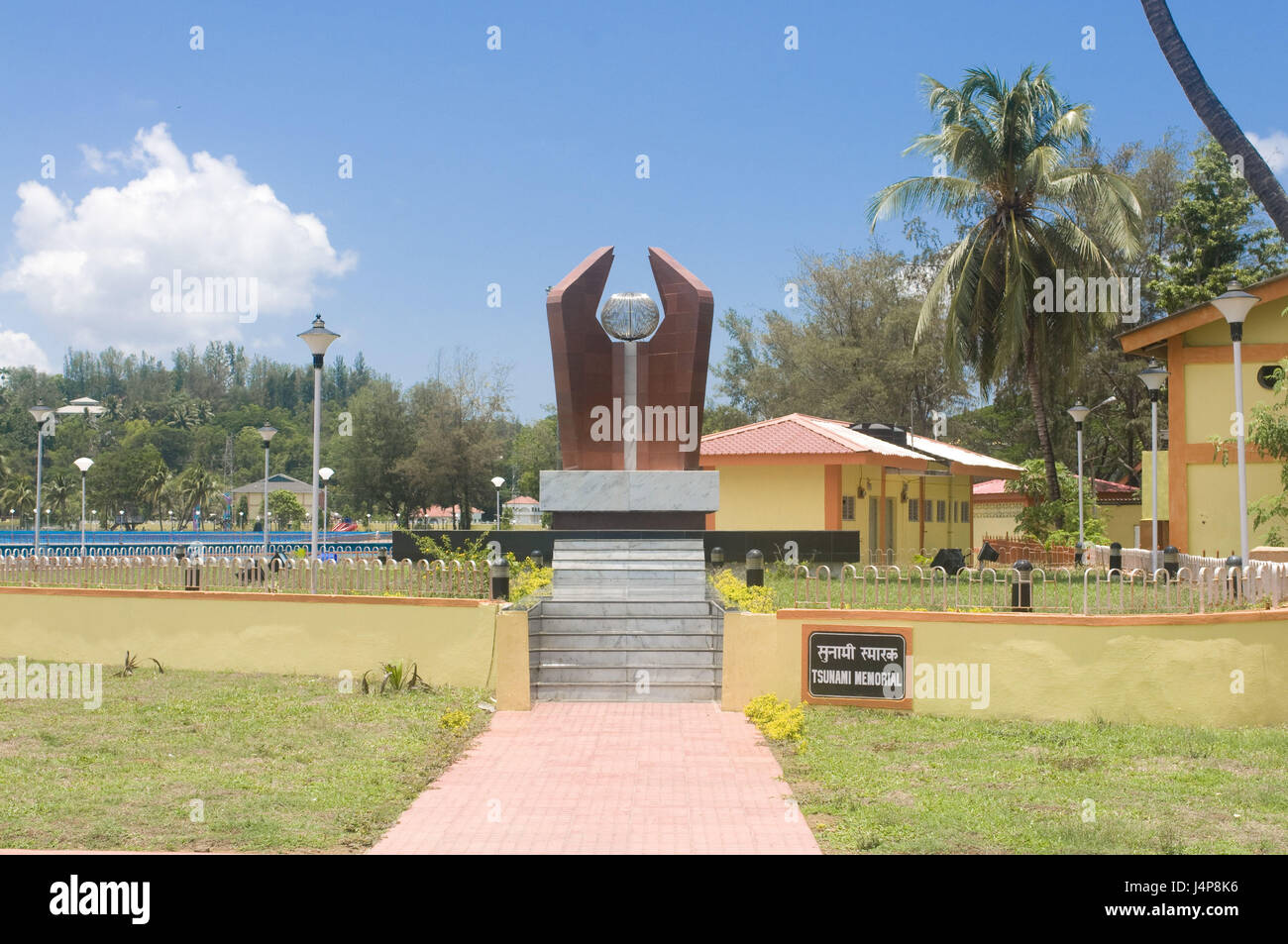 Mémorial du tsunami, port Blair, Andamanen, l'Inde, Banque D'Images