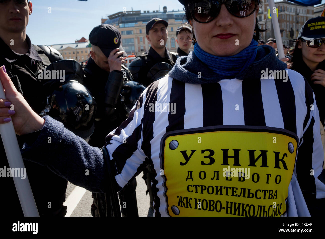 Moscou, Russie. 14 mai, 2017. Les manifestants pendant une manifestation à Moscou contre la ville plan controversé pour éliminer les blocs d'appartements de l'ère soviétique et réaménager les vieux quartiers de Moscou, Russie Crédit : Nikolay Vinokourov/Alamy Live News Banque D'Images