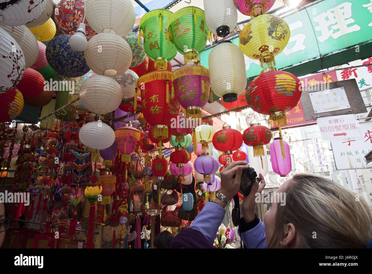 La Chine, Hong Kong, touristiques, d'affaires, client, lanterne Banque D'Images