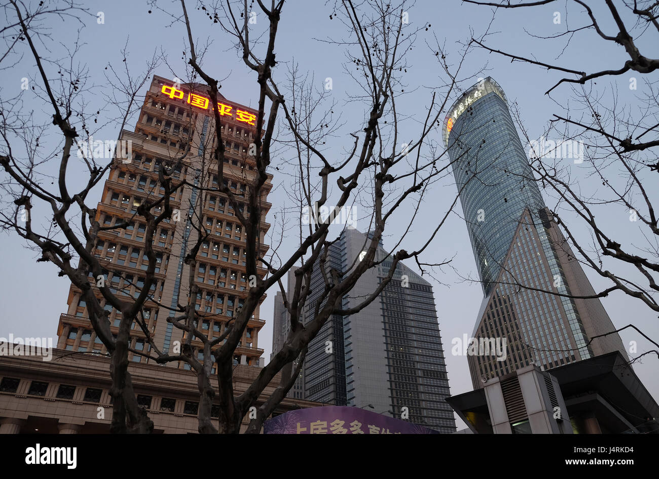 Dans les tours financières côté est de Pudong Shanghai, Chine, le 26 février 2016. Banque D'Images