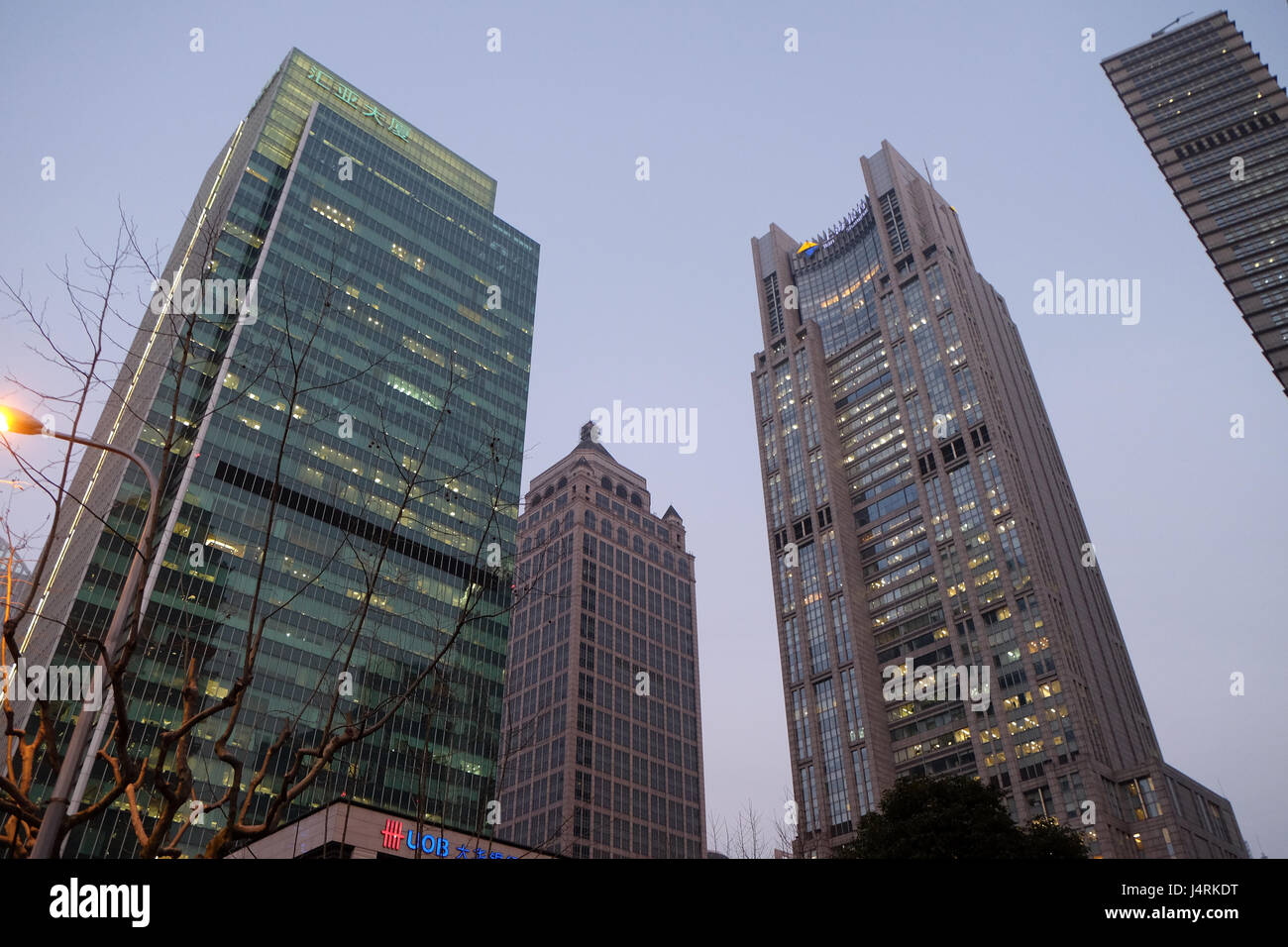 Dans les tours financières côté est de Pudong Shanghai, Chine, le 26 février 2016. Banque D'Images