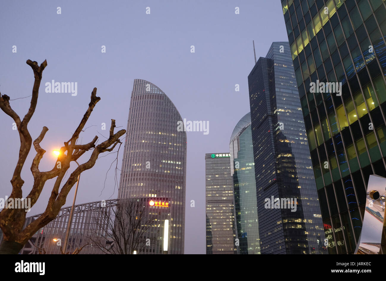 Centre mondial des finances de Shanghai skyscrapers Banque D'Images