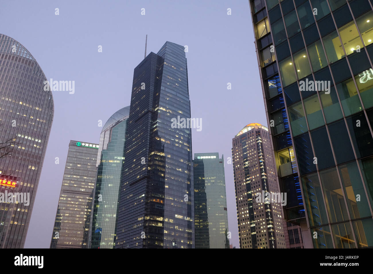 Centre mondial des finances de Shanghai skyscrapers Banque D'Images