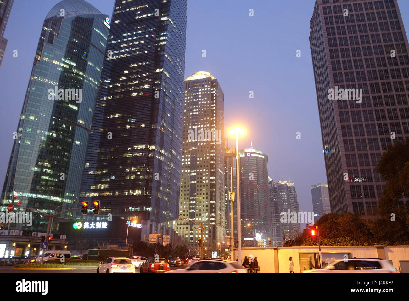 Centre mondial des finances de Shanghai skyscrapers Banque D'Images