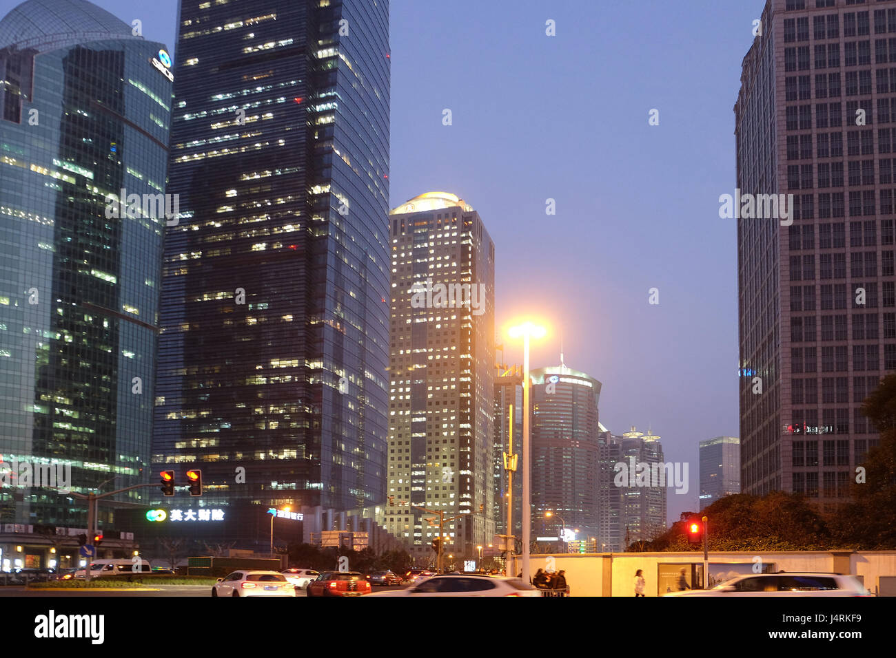 Centre mondial des finances de Shanghai skyscrapers Banque D'Images