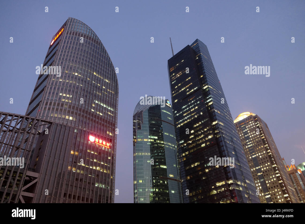 Centre mondial des finances de Shanghai skyscrapers Banque D'Images