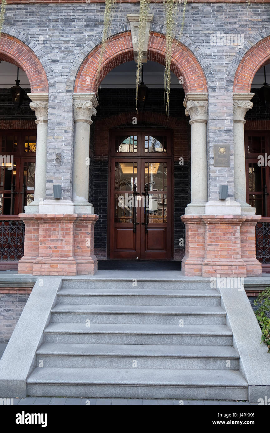 Hotel Massenet At Sinan Mansions at 51 route de Sinan (Sinan Lu) , District de Huangpu à Shanghai, Chine, le 27 février 2016. Banque D'Images