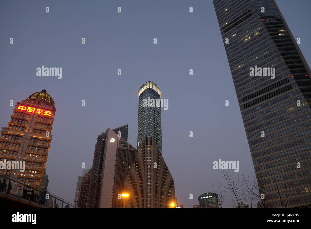 Centre mondial des finances de Shanghai skyscrapers Banque D'Images