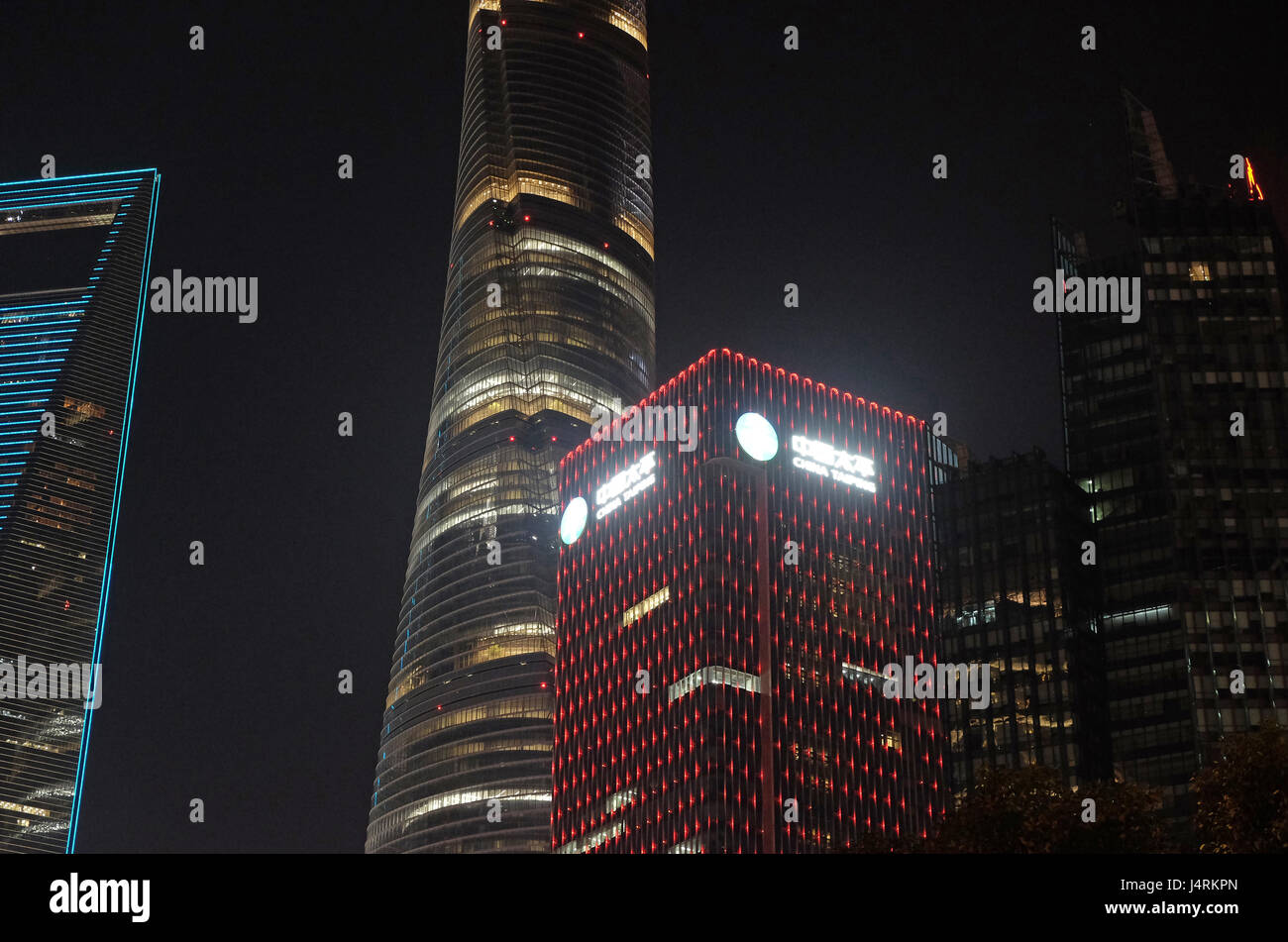 Centre mondial des finances de Shanghai skyscrapers Banque D'Images