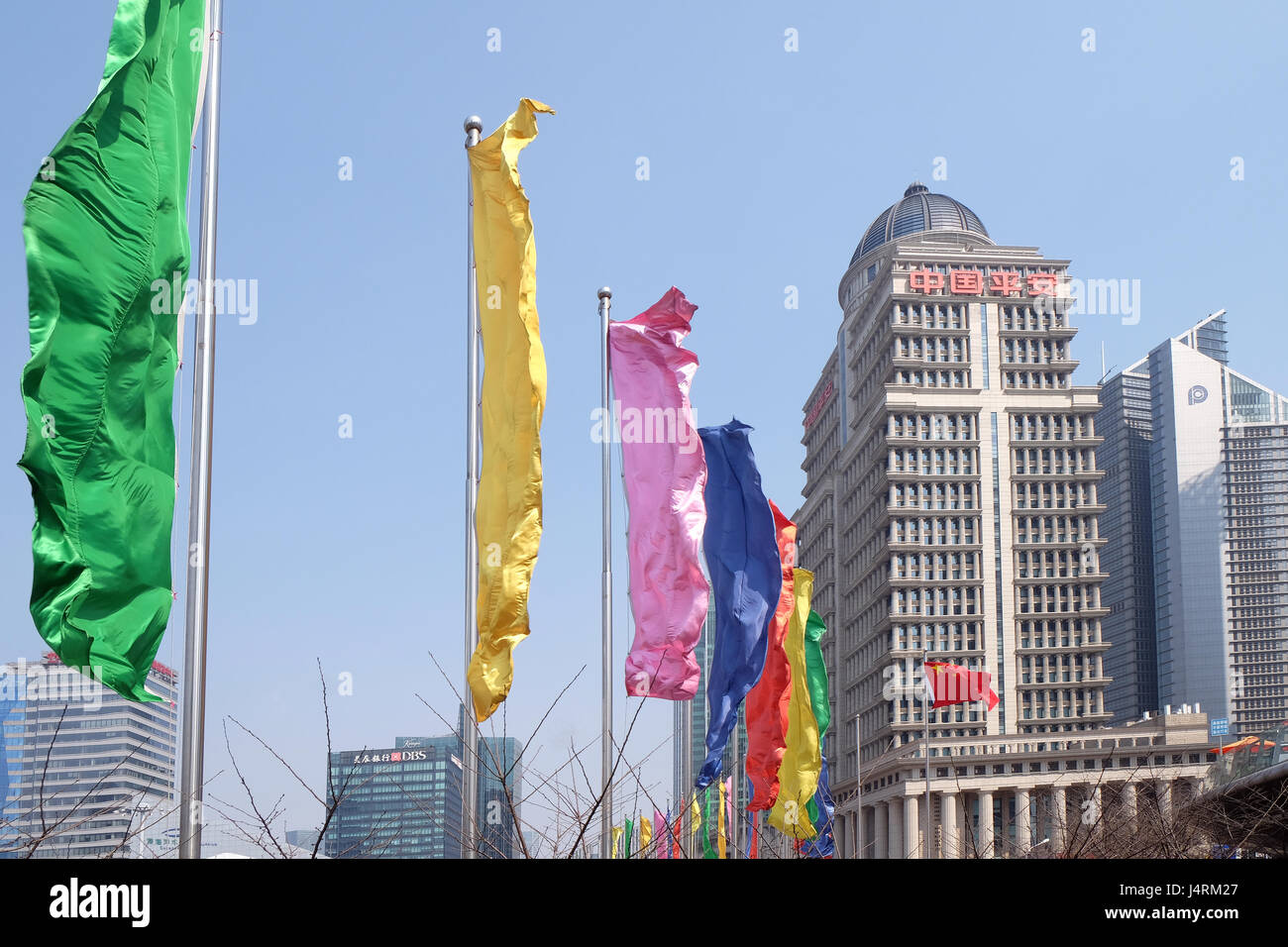 Centre financier de Shanghai gratte-ciel, Chine Banque D'Images