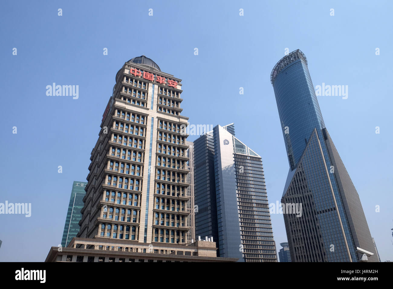 Centre financier de Shanghai gratte-ciel, Chine Banque D'Images