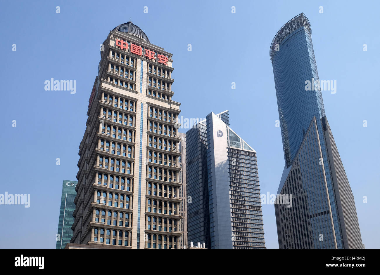 Centre financier de Shanghai gratte-ciel, Chine Banque D'Images