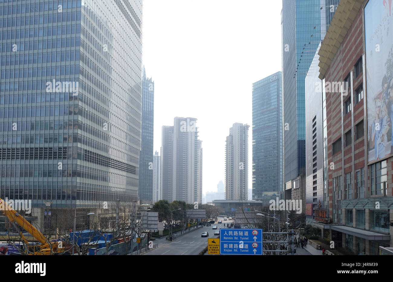 Centre financier de Shanghai gratte-ciel, Chine Banque D'Images